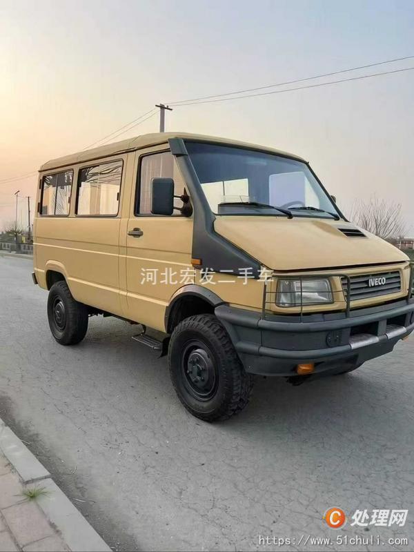 二手面包車