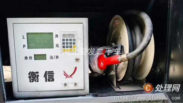 二手加油車