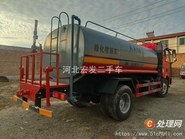 二手灑水車