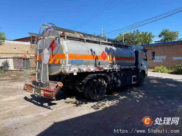 二手油罐車
