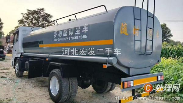 二手加油車