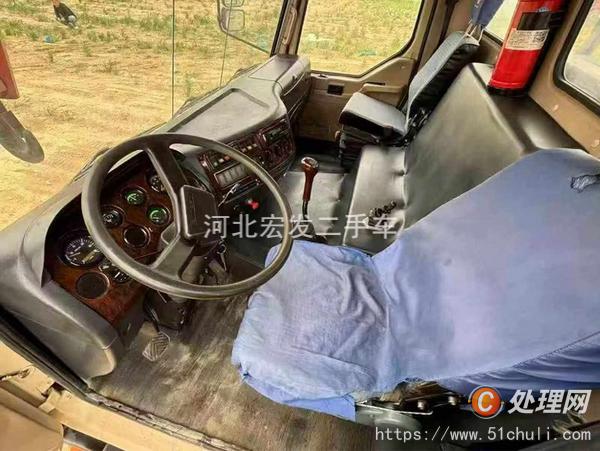 二手汽車吊