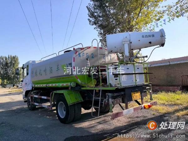 二手灑水車(chē)