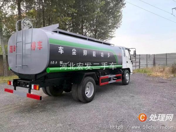 二手加油車