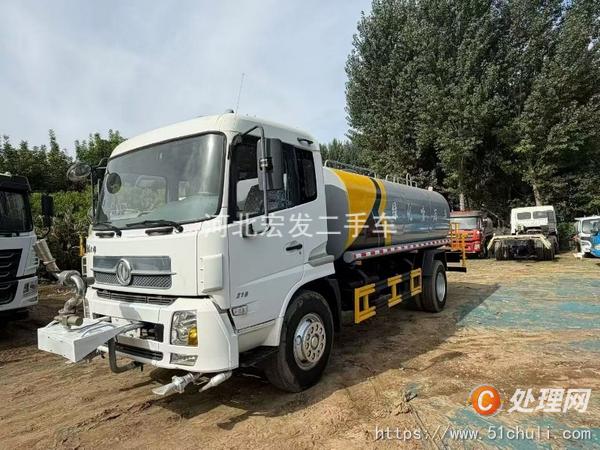 二手灑水車