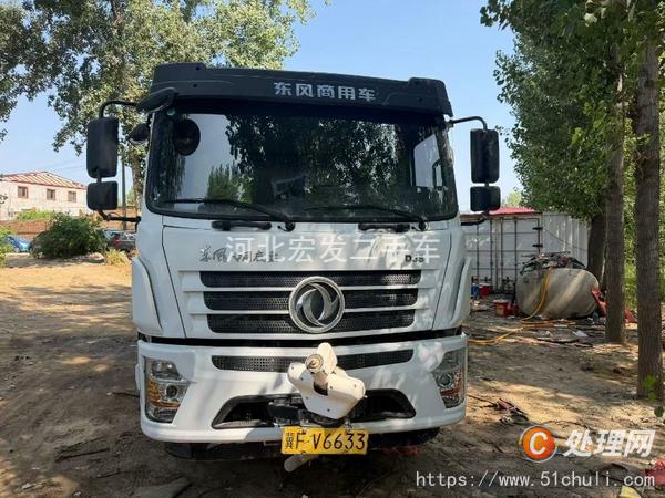 二手灑水車
