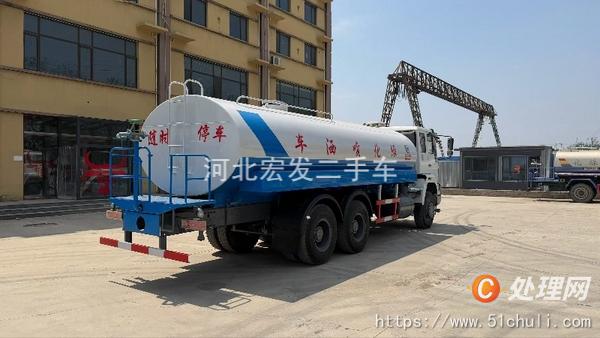 二手灑水車