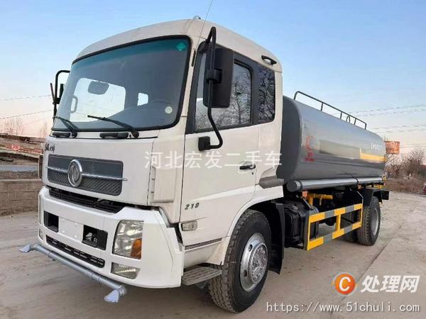 二手灑水車