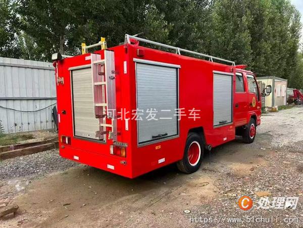 二手消防車