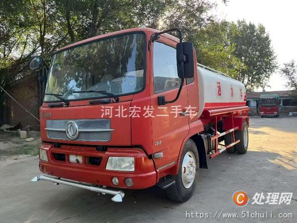 二手灑水車