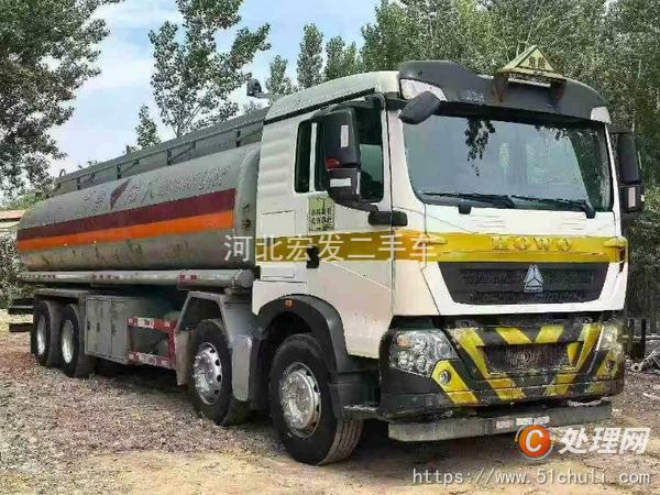 二手油罐車(chē)