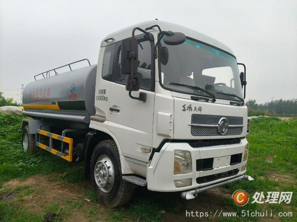 二手灑水車(chē)