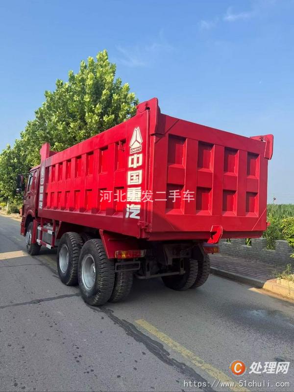 二手自卸車