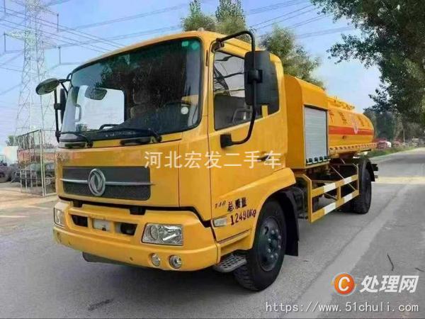 二手加油車(chē)