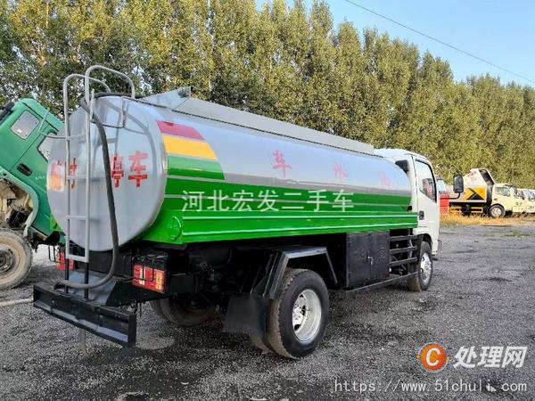 二手加油車