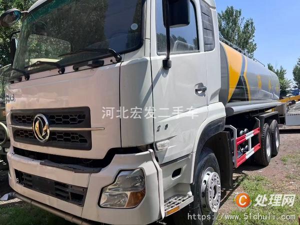 二手灑水車
