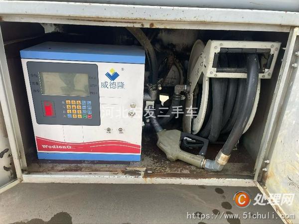 二手加油車