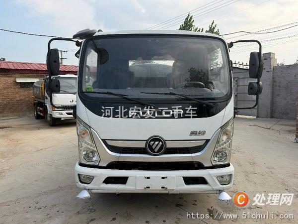 二手灑水車
