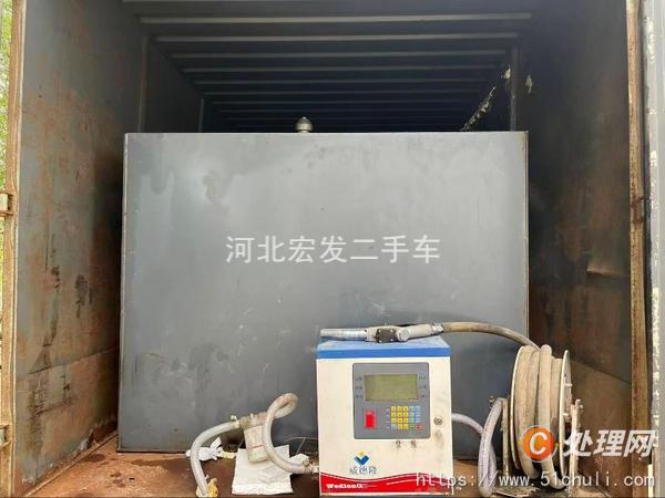 二手加油車