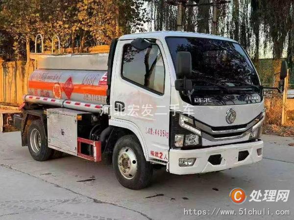二手加油車