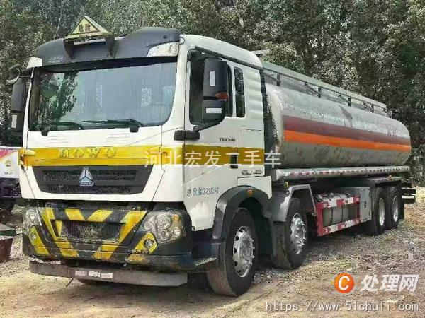 二手油罐車(chē)