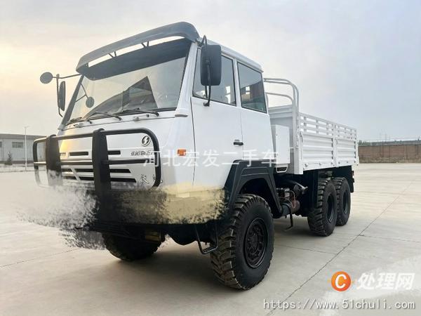 二手平板車