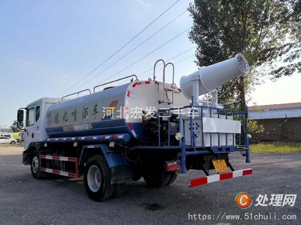 二手灑水車