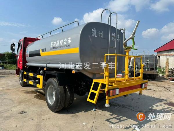 二手灑水車