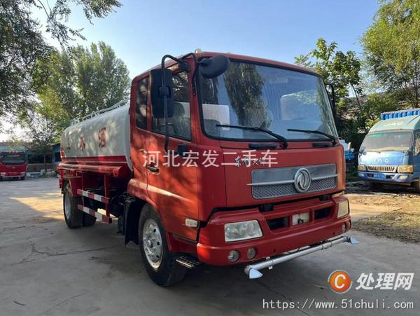 二手灑水車