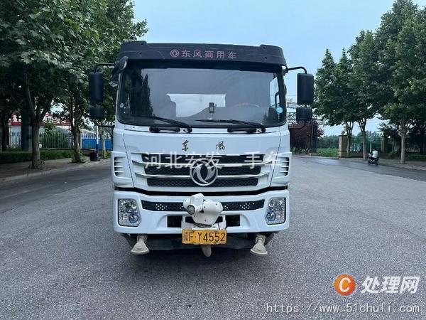 二手灑水車