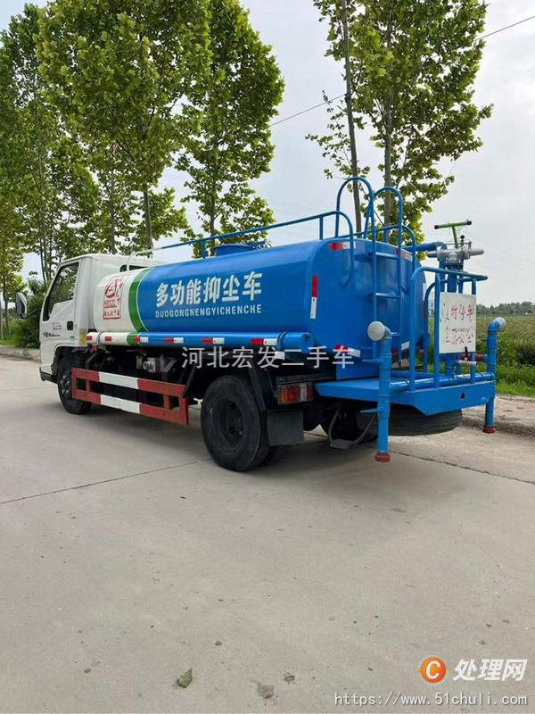 二手灑水車