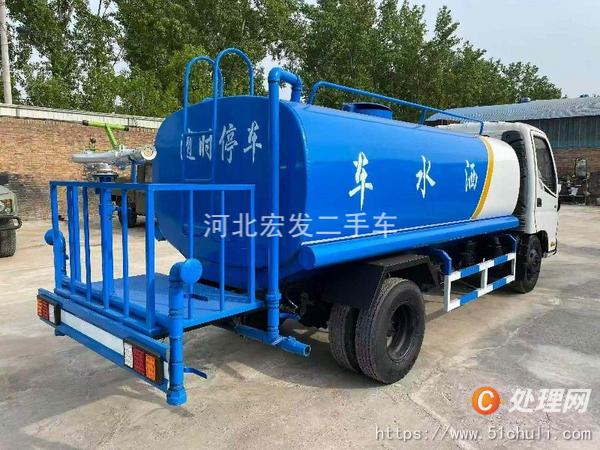 二手灑水車