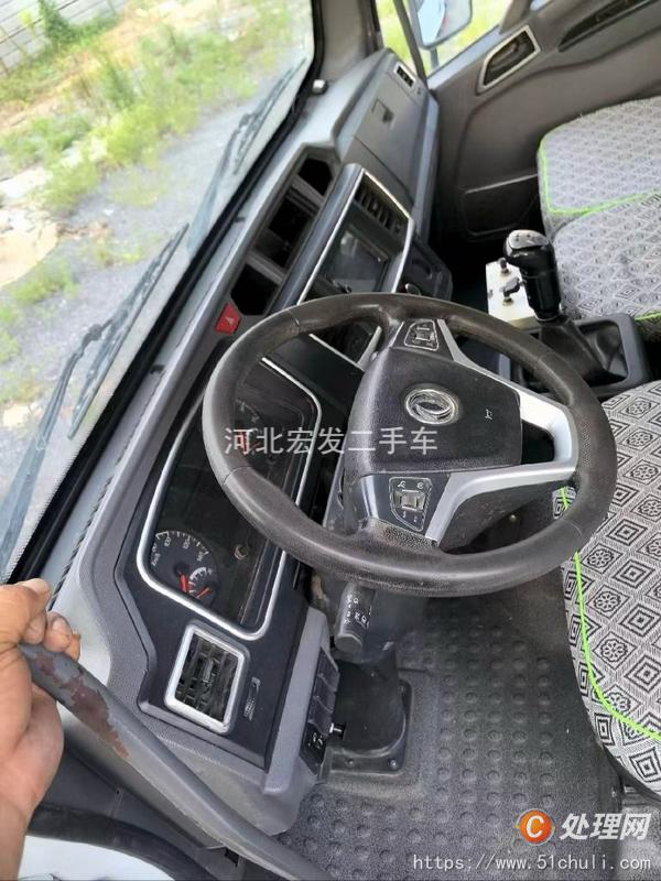 二手灑水車