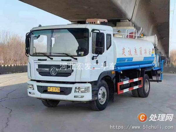 二手灑水車