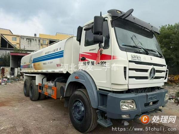 二手灑水車