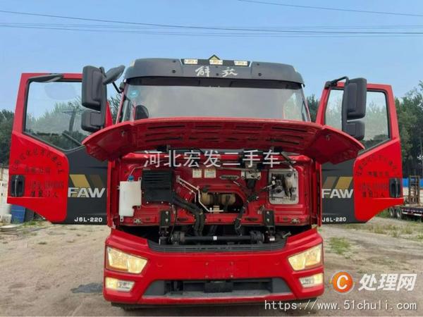 二手加油車(chē)