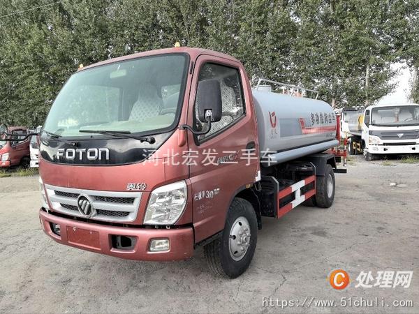 二手灑水車