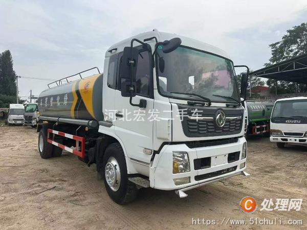 二手灑水車