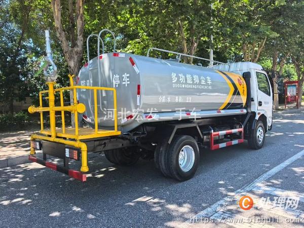 二手灑水車