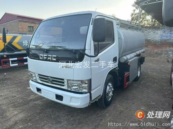 二手加油車