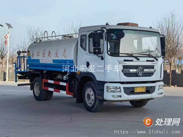 二手灑水車