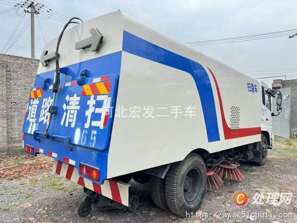 二手掃路車