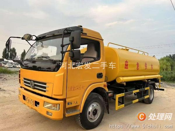 二手灑水車