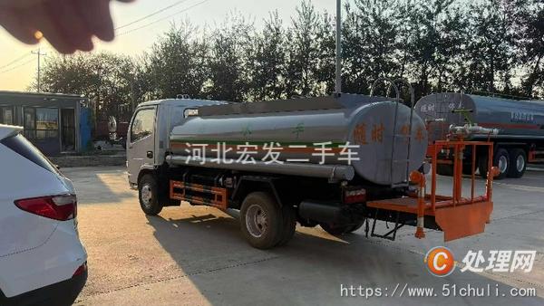 二手灑水車