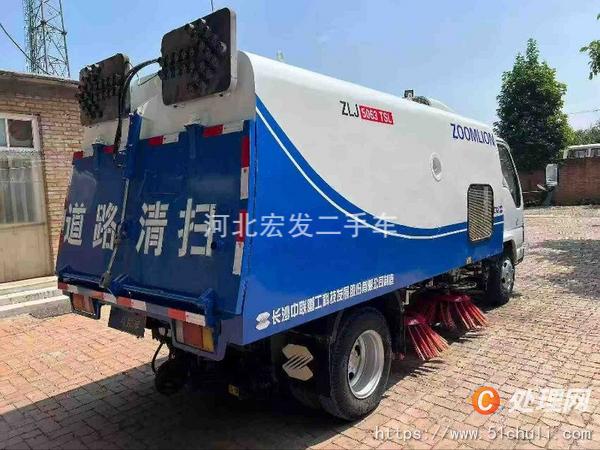 二手吸塵車