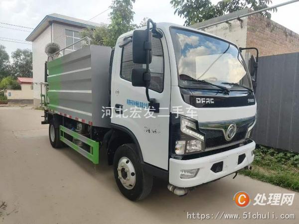 二手灑水車