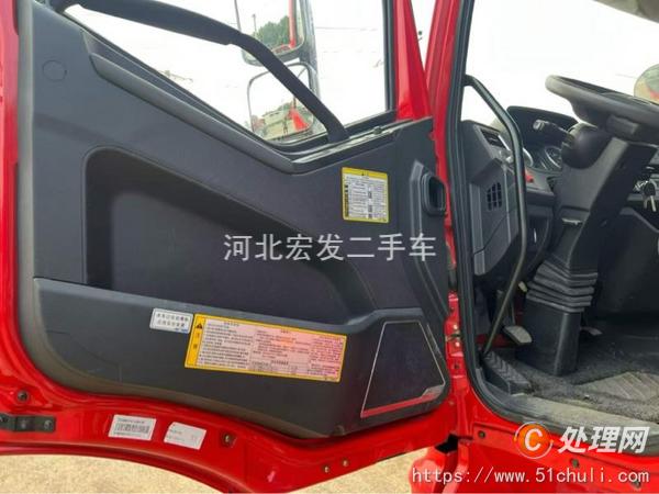二手加油車(chē)