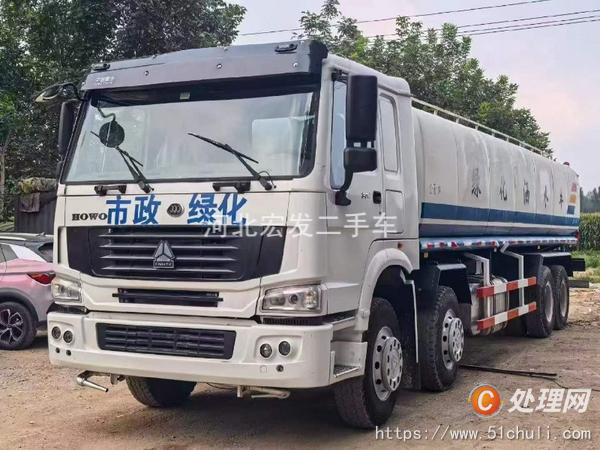 二手灑水車(chē)