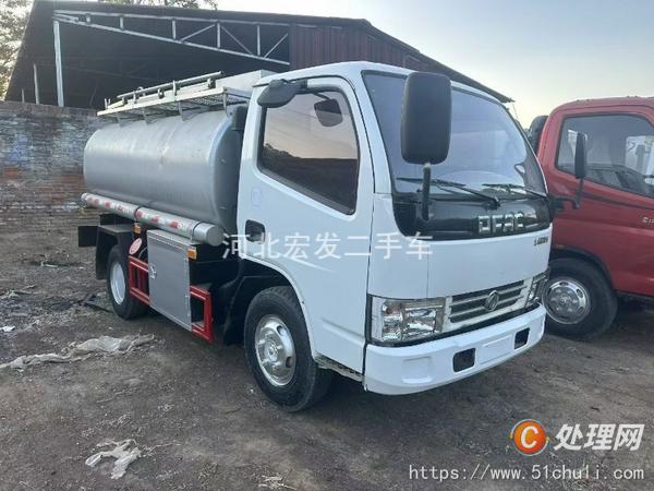 二手加油車