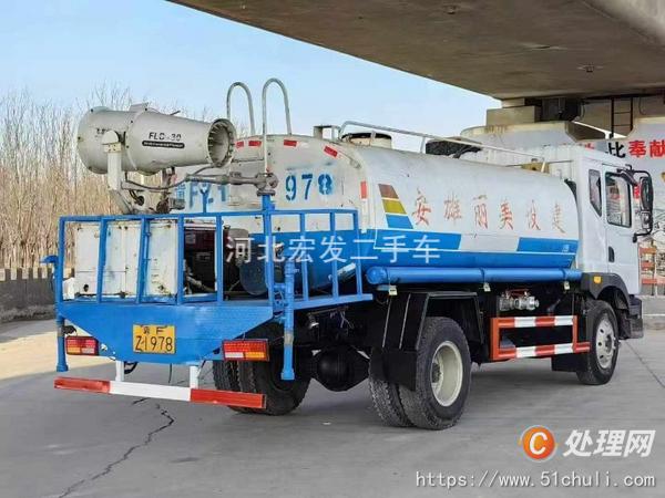 二手灑水車